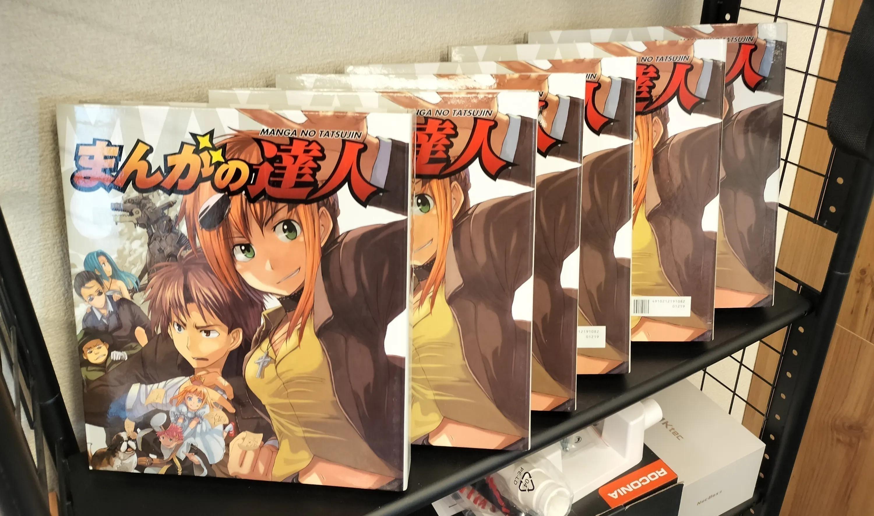 3番目のメイン画像