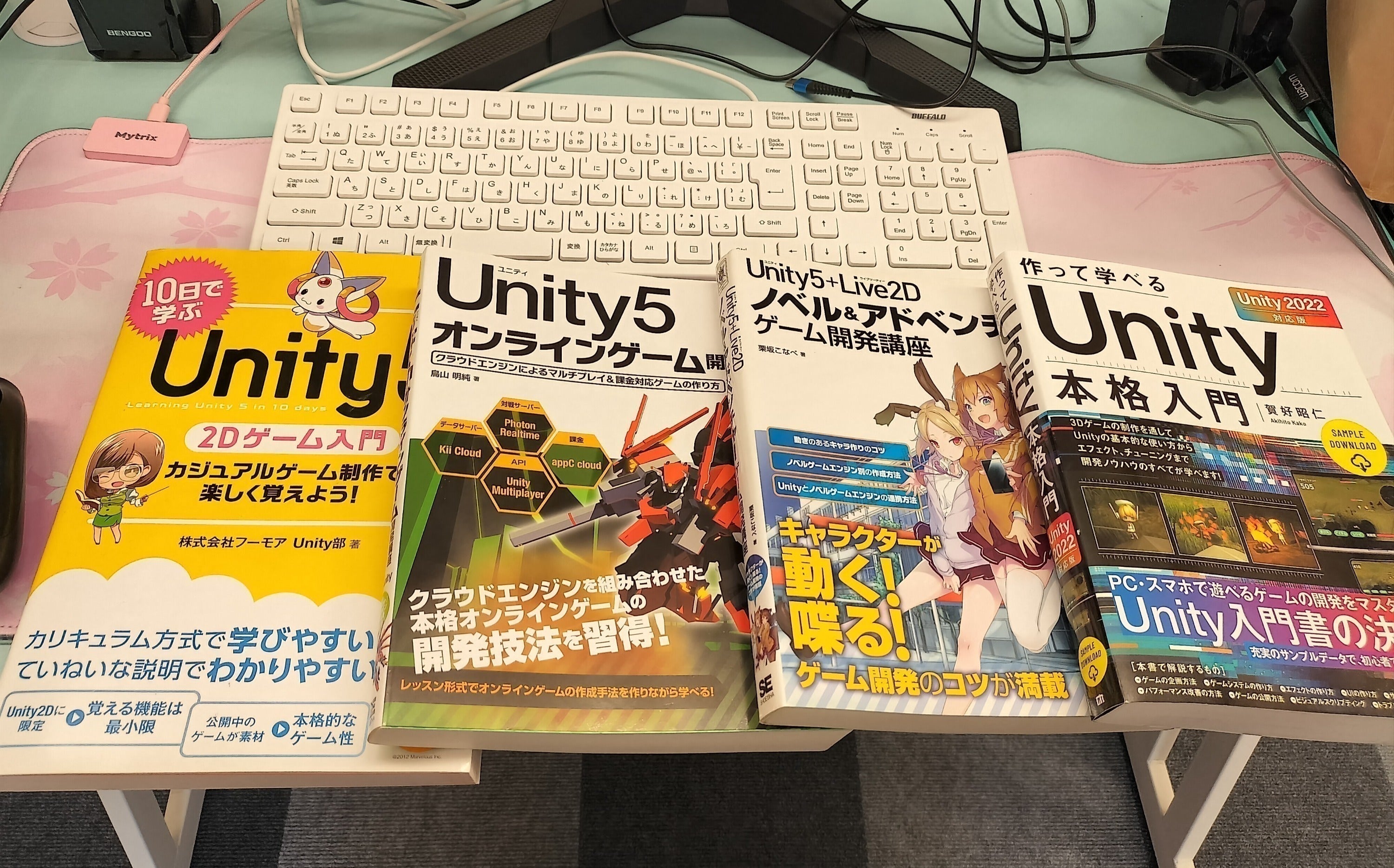 4番目のメイン画像