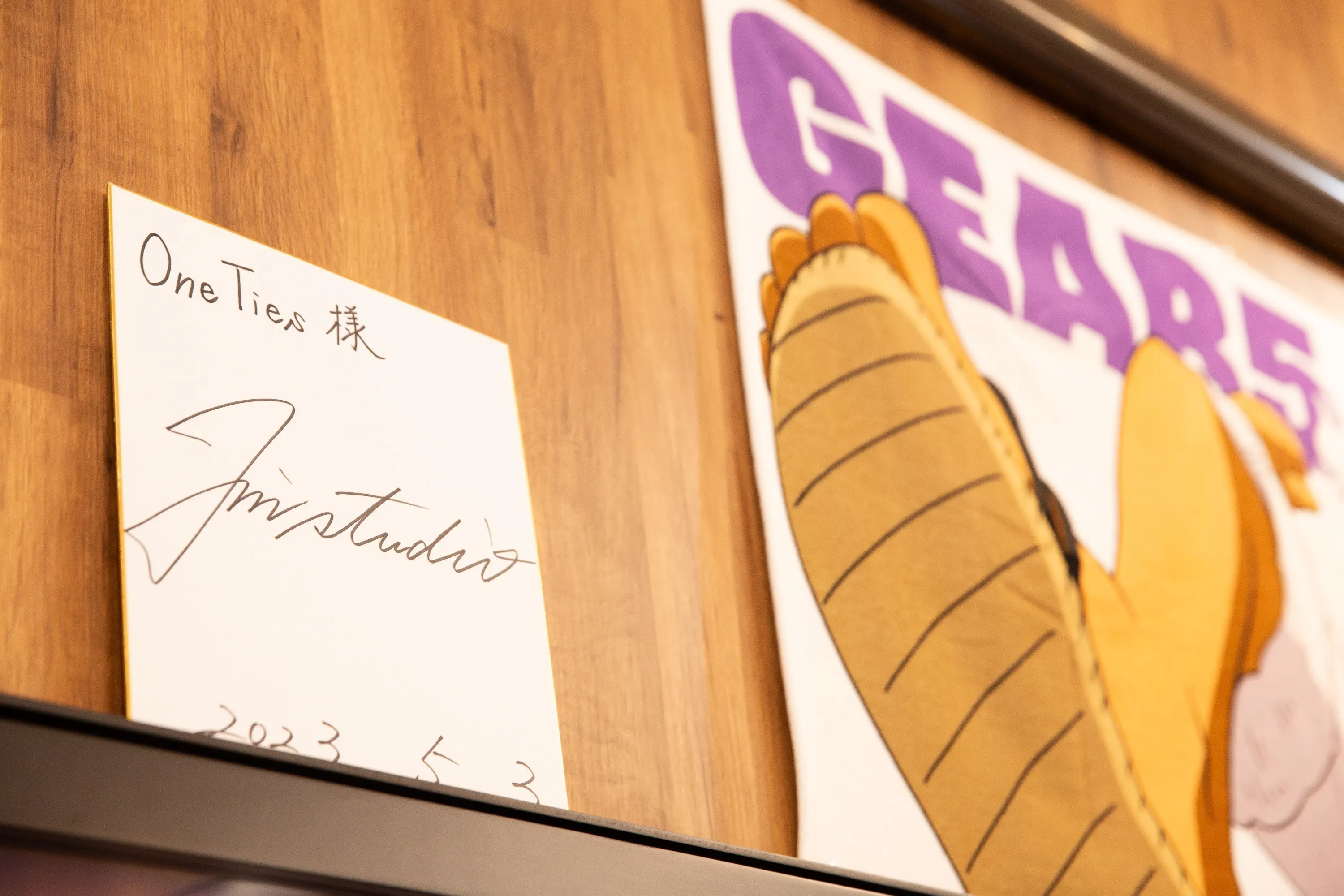 4番目のメイン画像