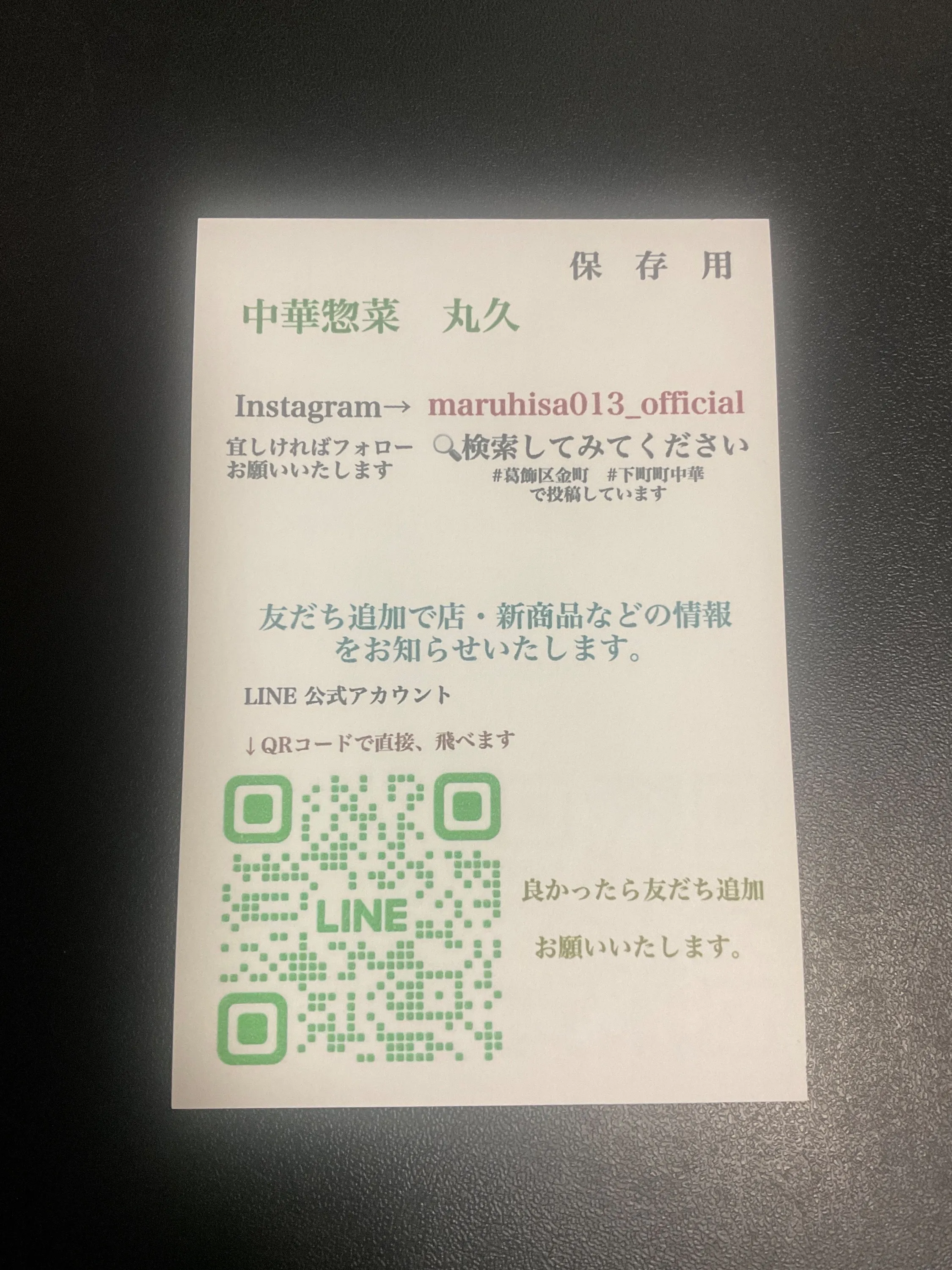 3番目のメイン画像