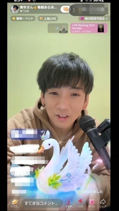 4番目のメイン画像