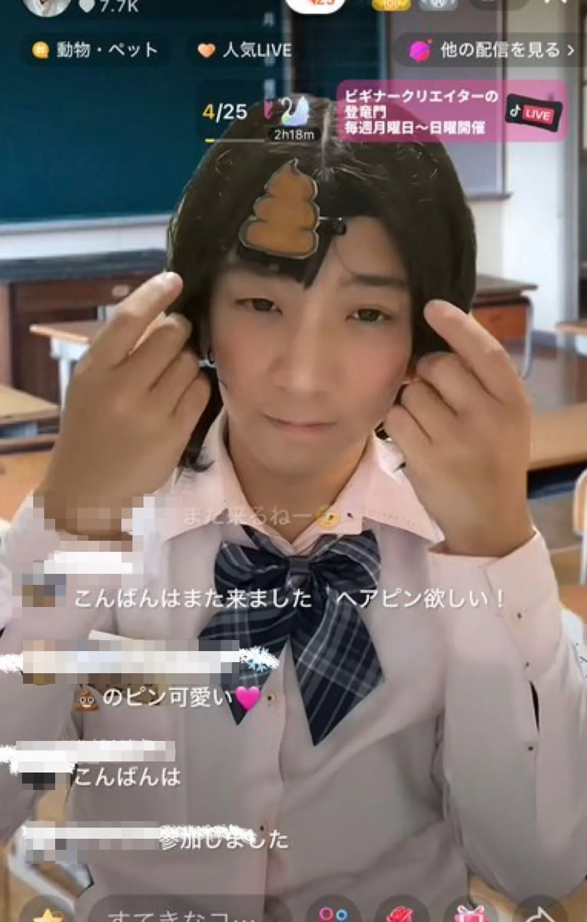 5番目のメイン画像