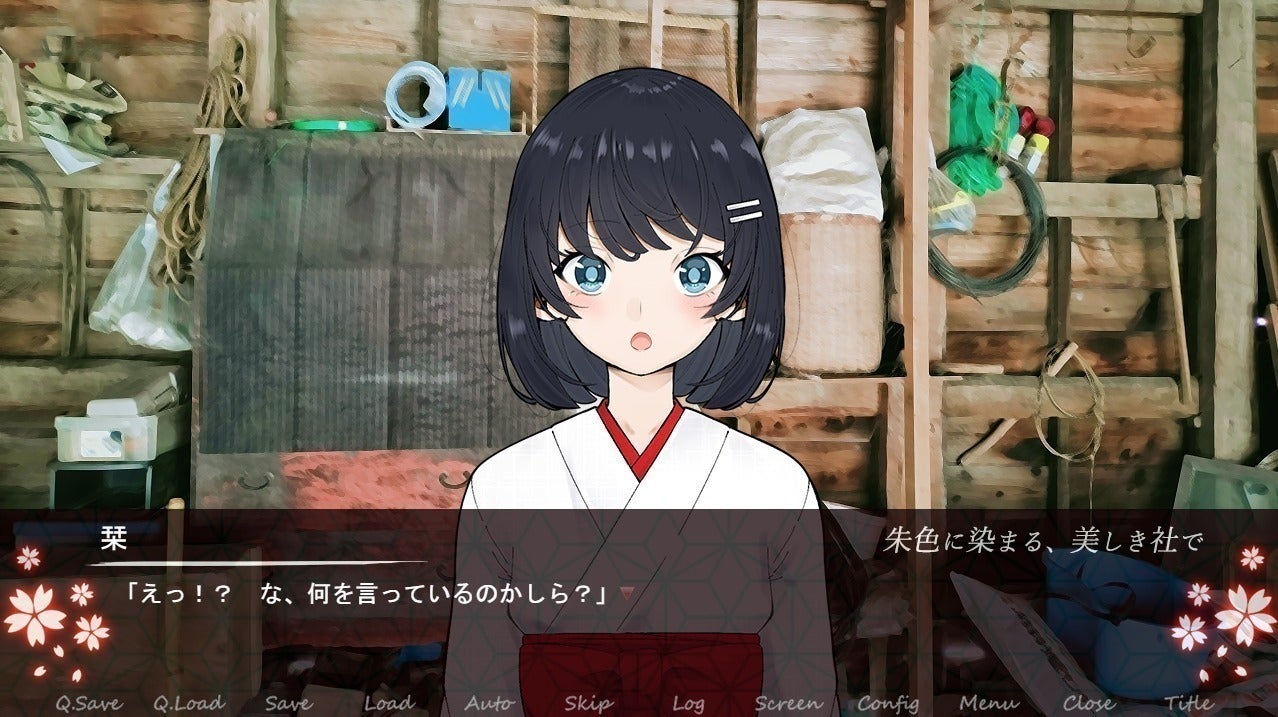 3番目のメイン画像