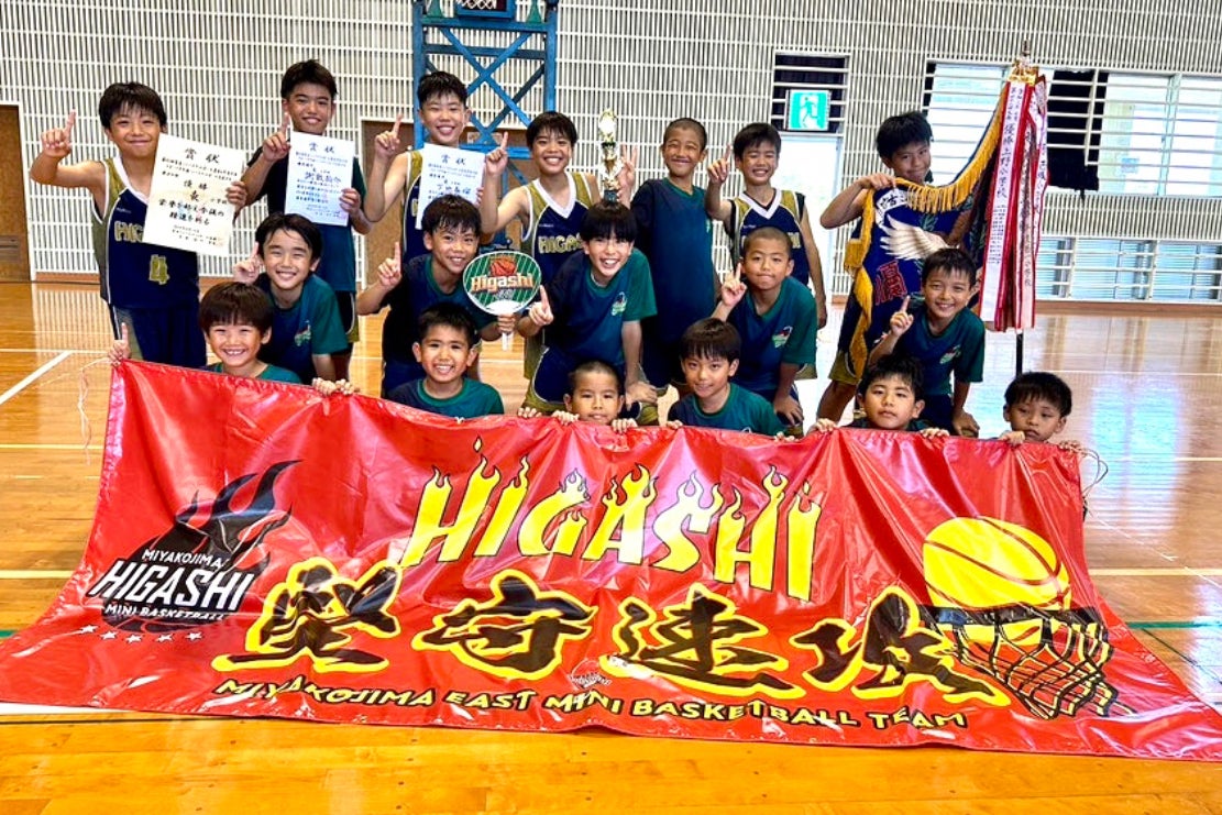 支援者一覧 - 宮古島から！九州ブロックスポーツ少年団ミニ 