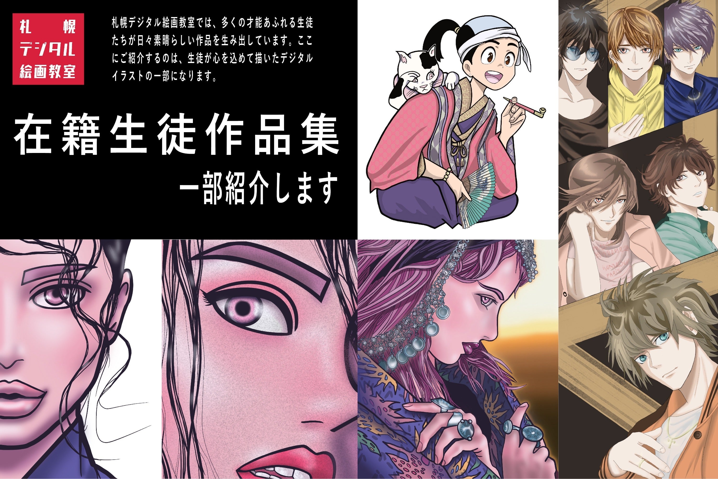 4番目のメイン画像