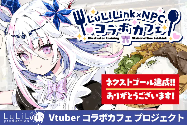 1番目のメイン画像