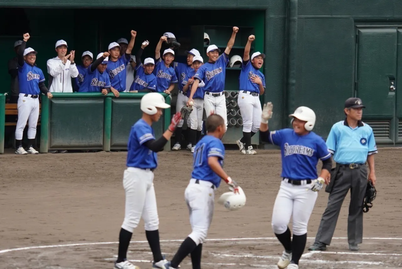 2番目のメイン画像