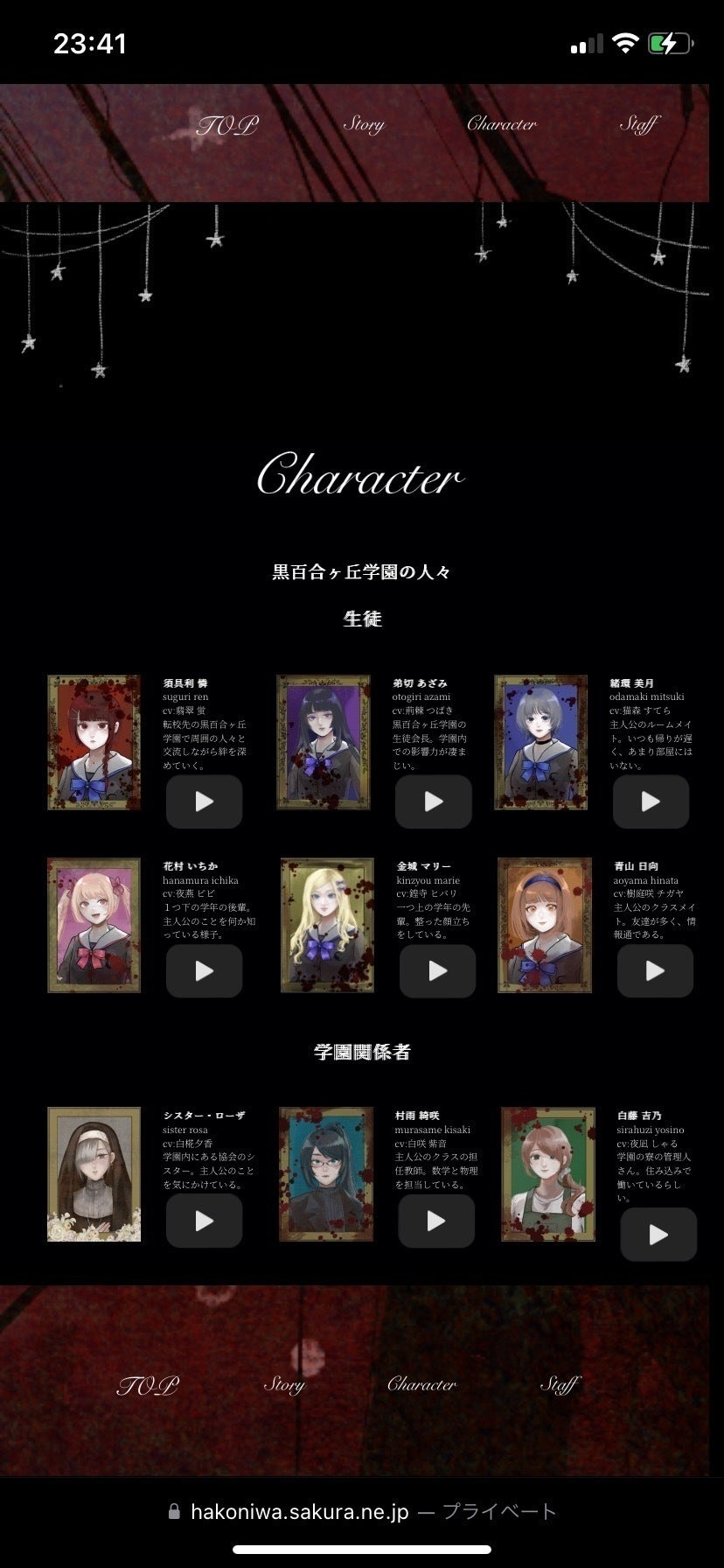 5番目のメイン画像