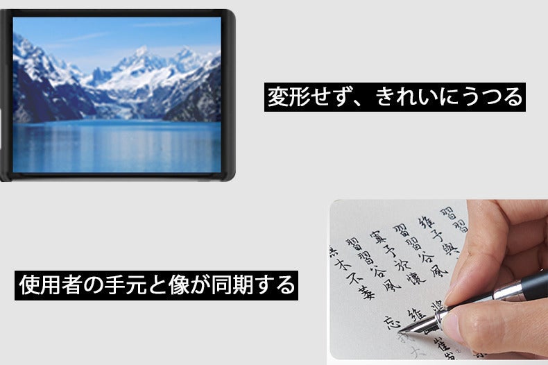 5番目のメイン画像