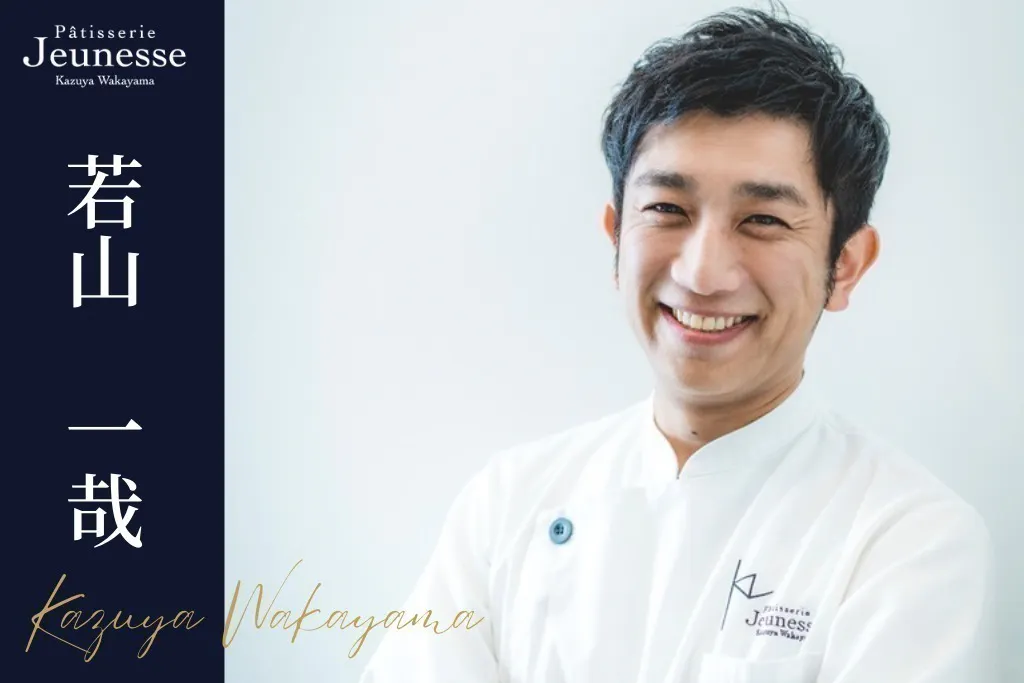 5番目のメイン画像