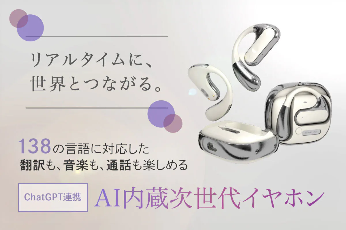 1番目のメイン画像