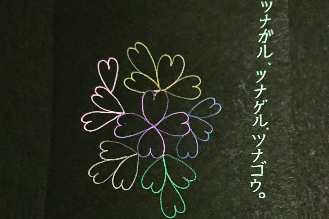 1番目のメイン画像