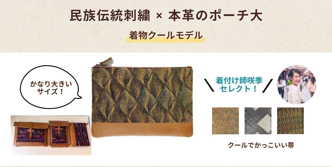 8番目のメイン画像