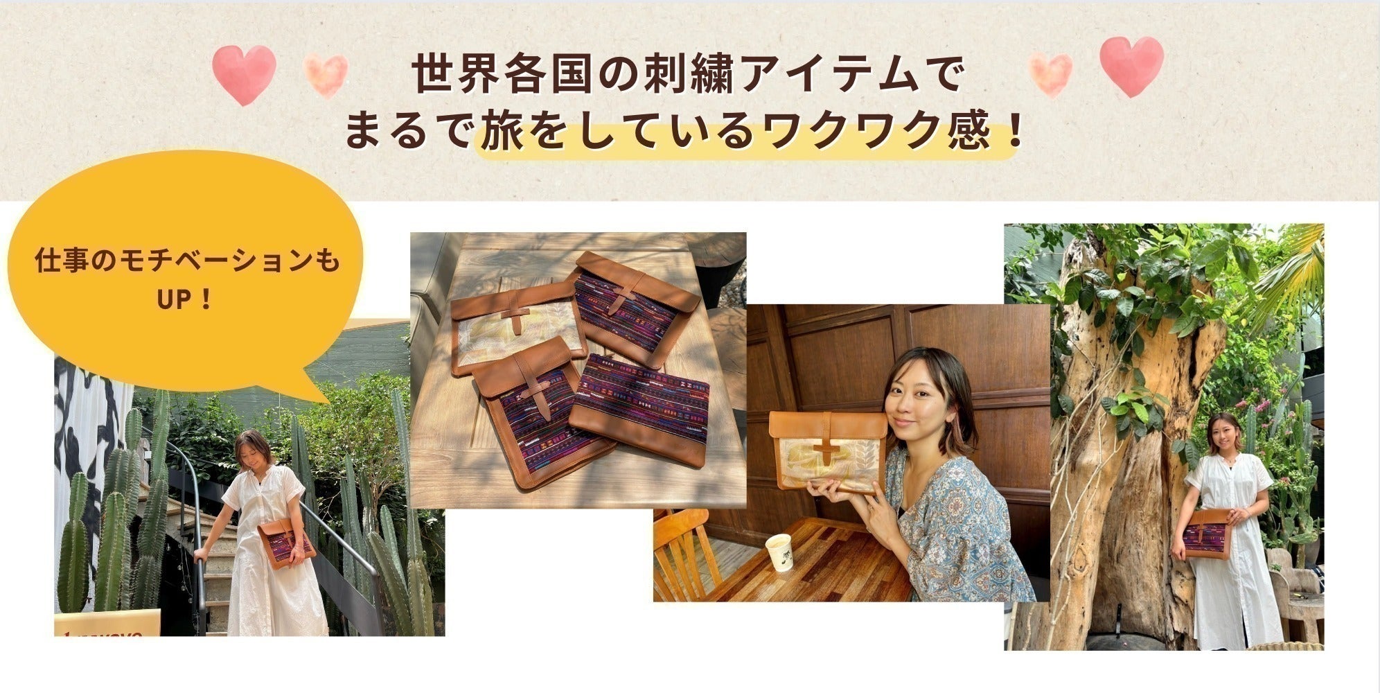 9番目のメイン画像