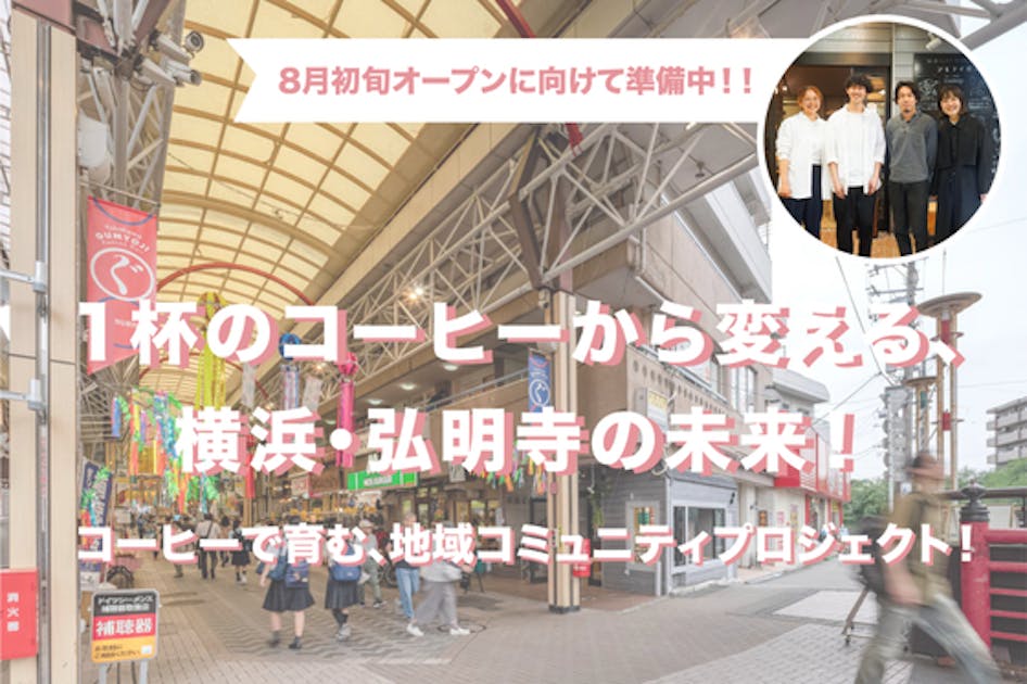 スタンプ、構成