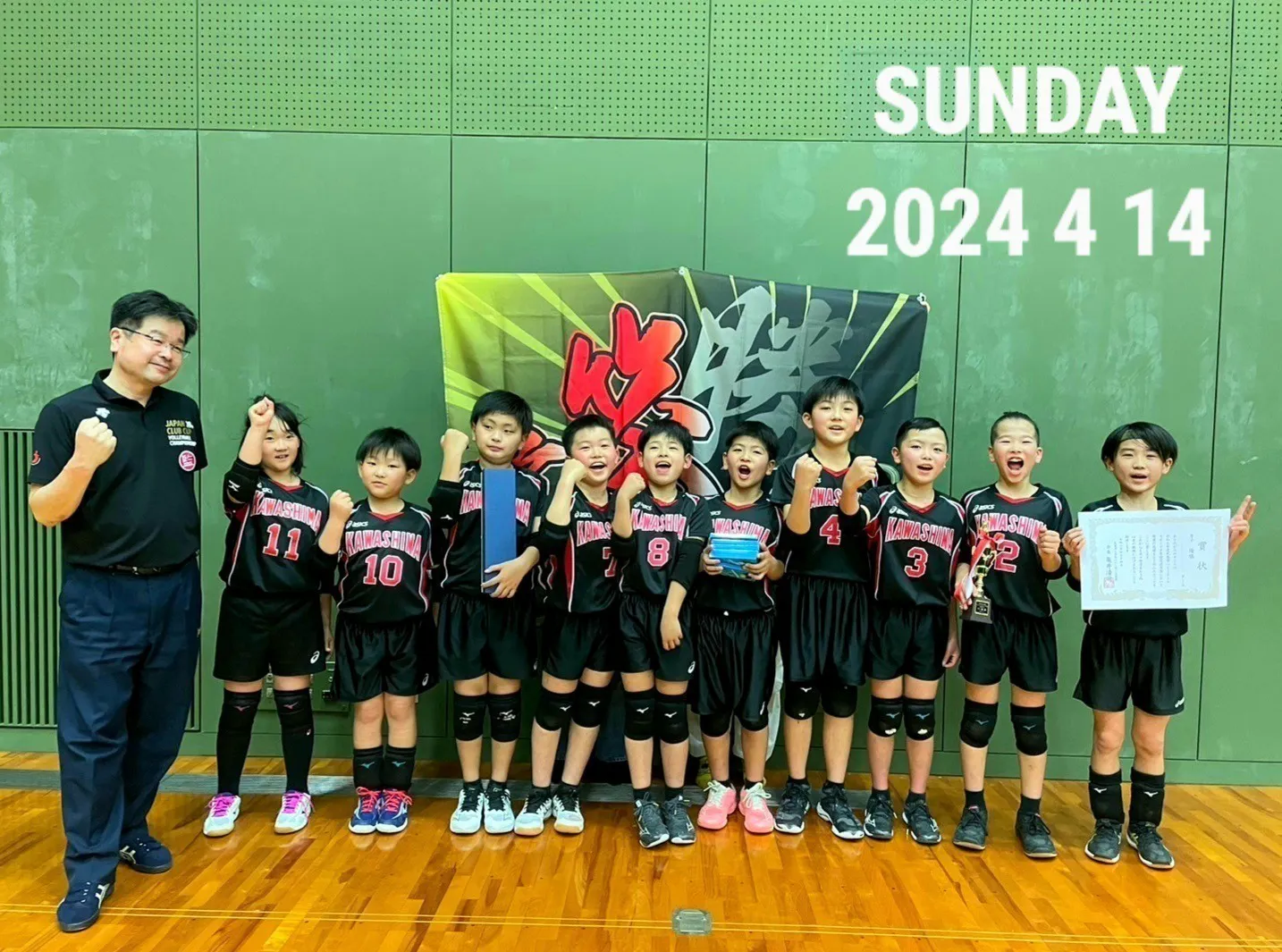 2番目のメイン画像