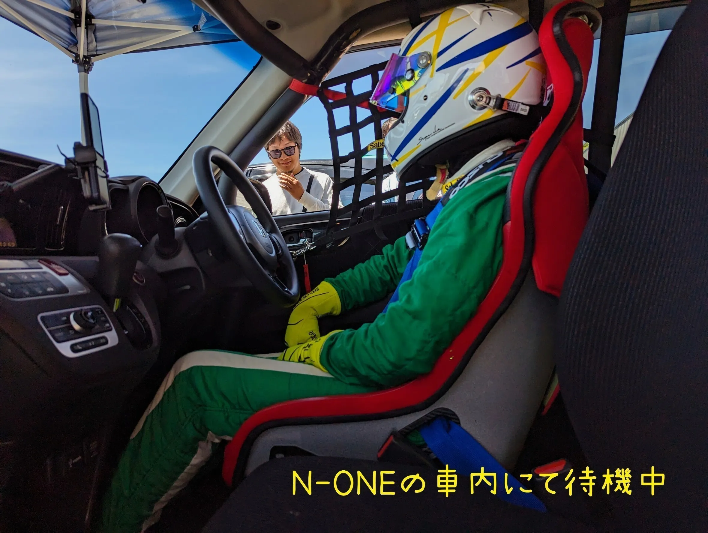 3番目のメイン画像