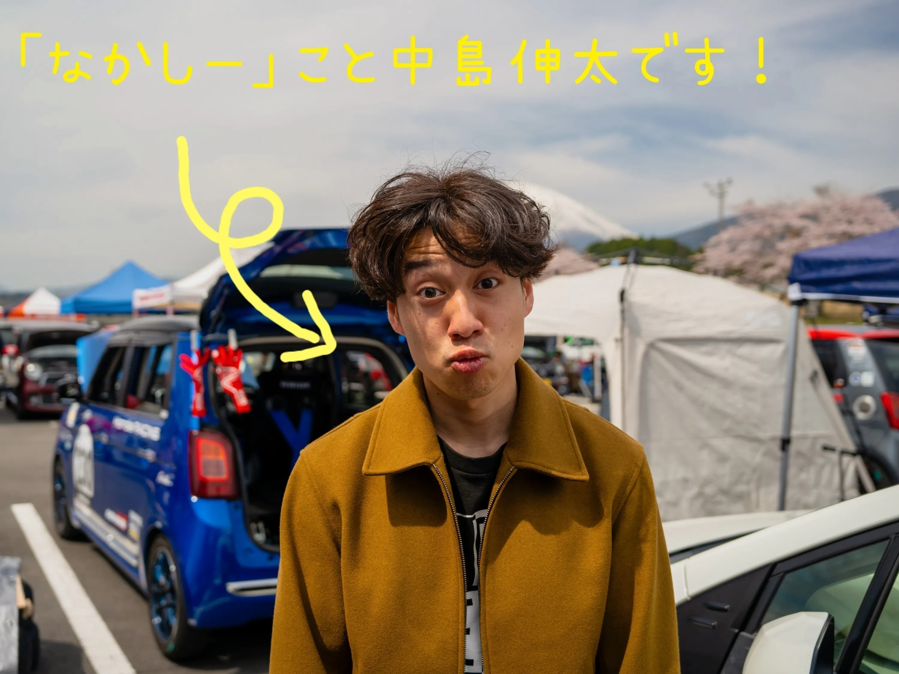 2番目のメイン画像