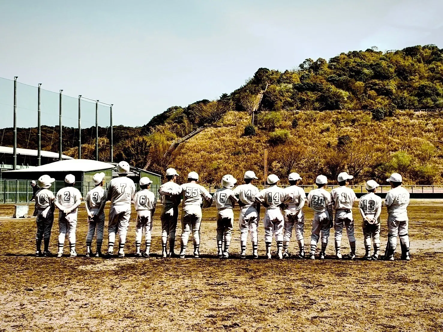 4番目のメイン画像