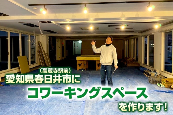 1番目のメイン画像