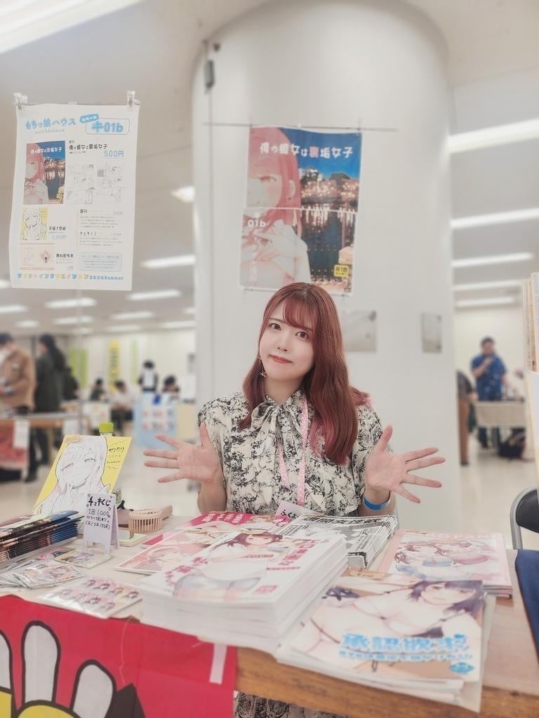 3番目のメイン画像