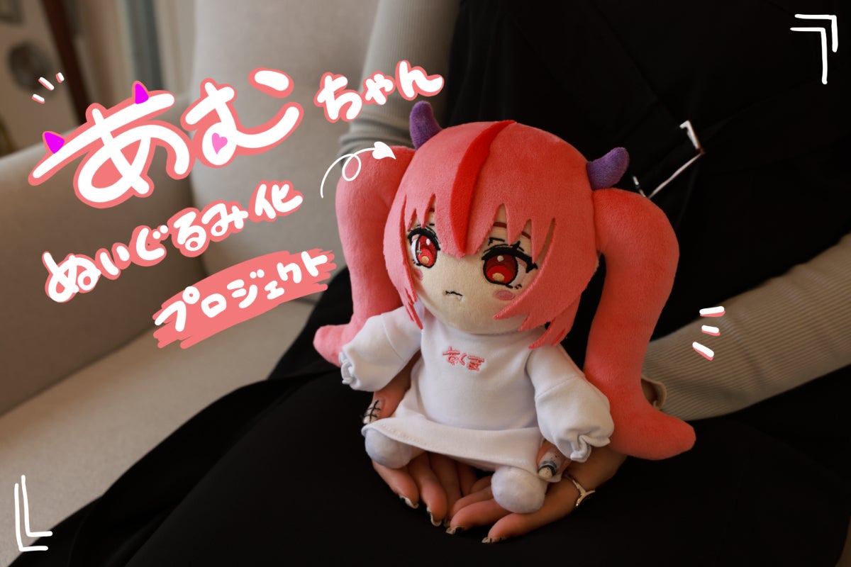 1番目のメイン画像