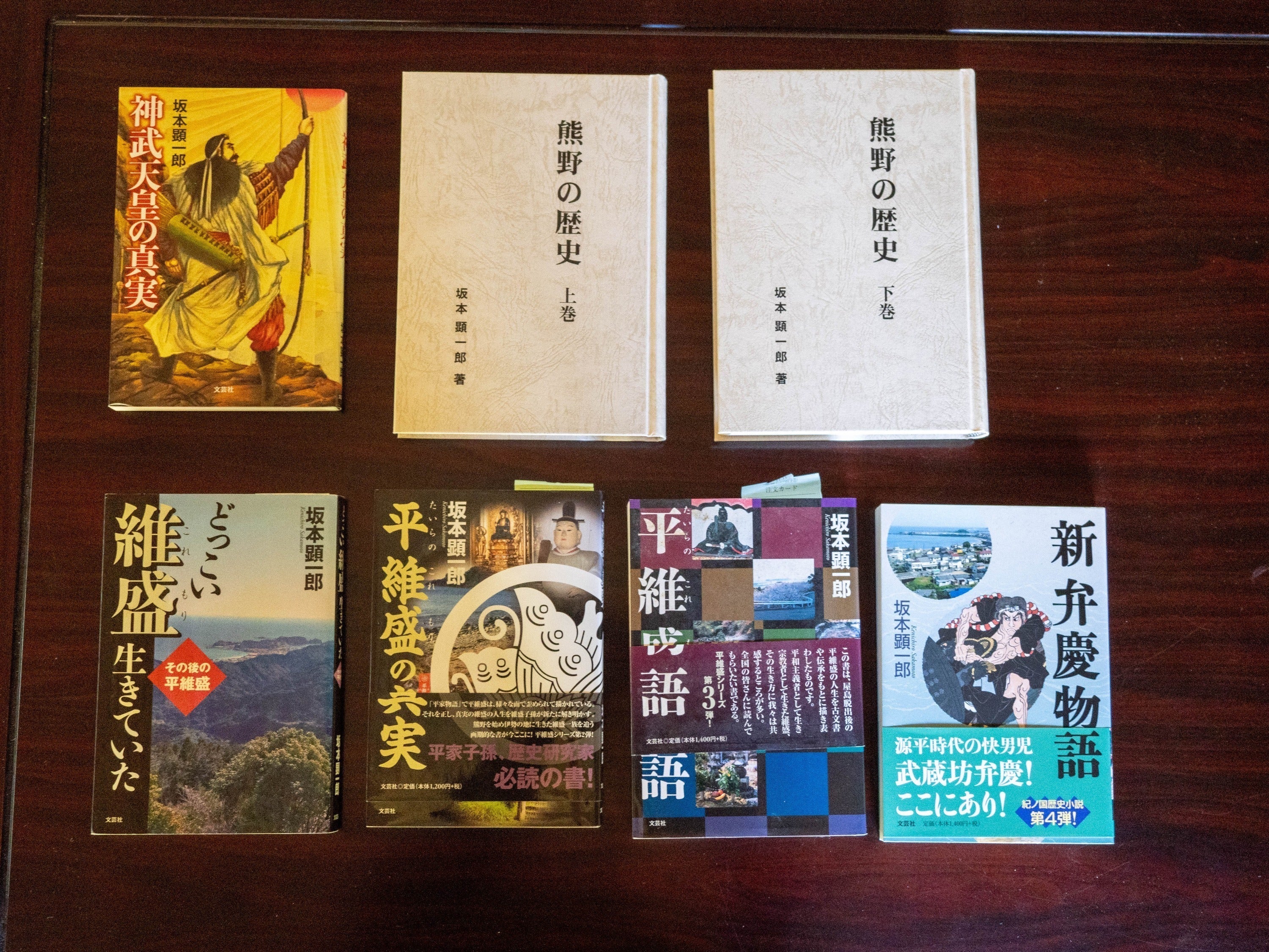 3番目のメイン画像