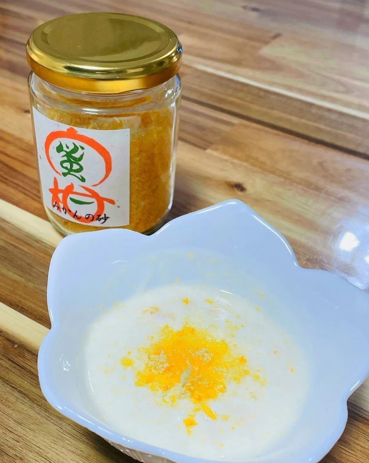 4番目のメイン画像