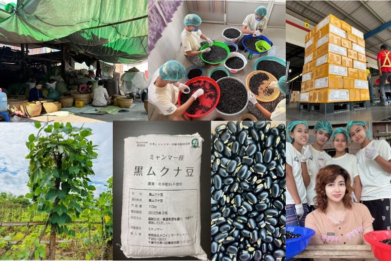 1番目のメイン画像