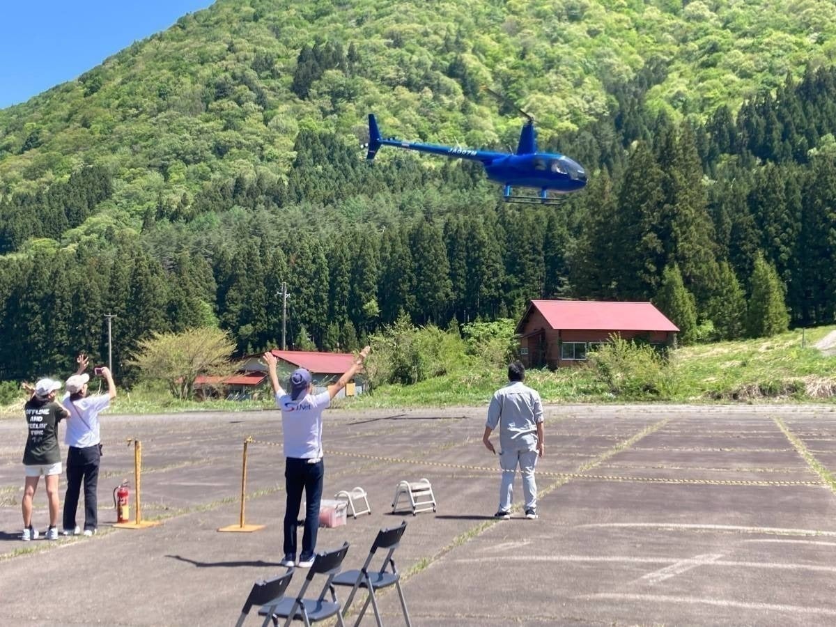 4番目のメイン画像