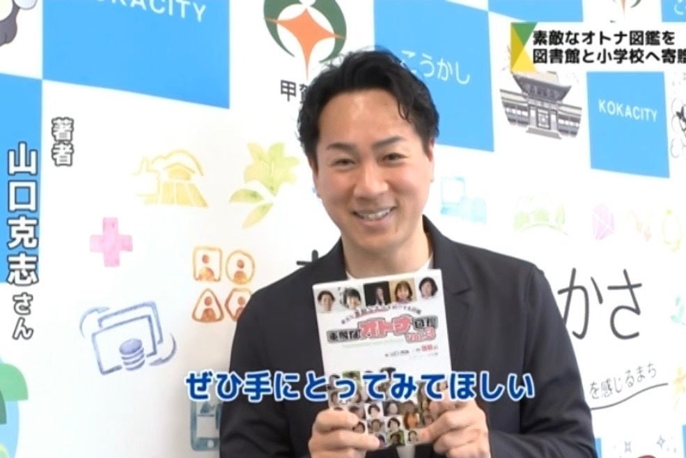 5番目のメイン画像