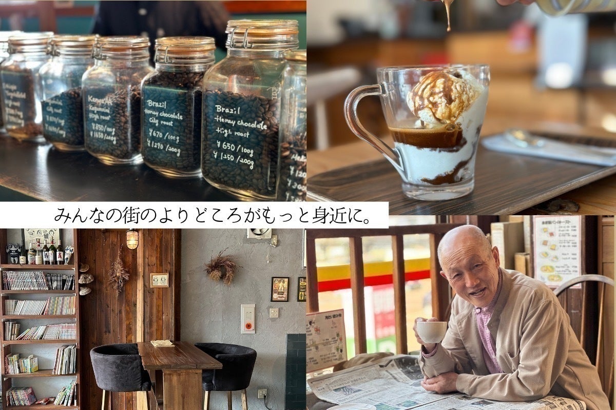 2番目のメイン画像