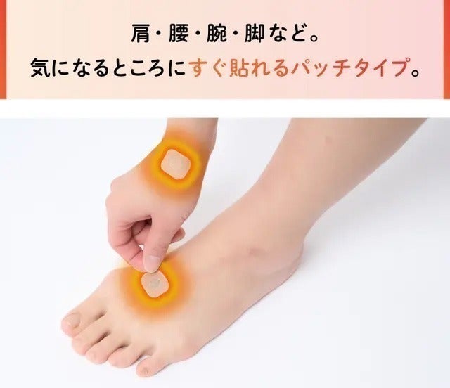 2番目のメイン画像