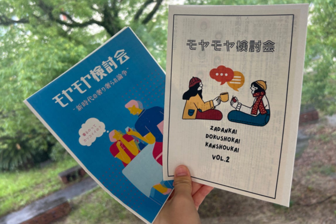 1番目のメイン画像