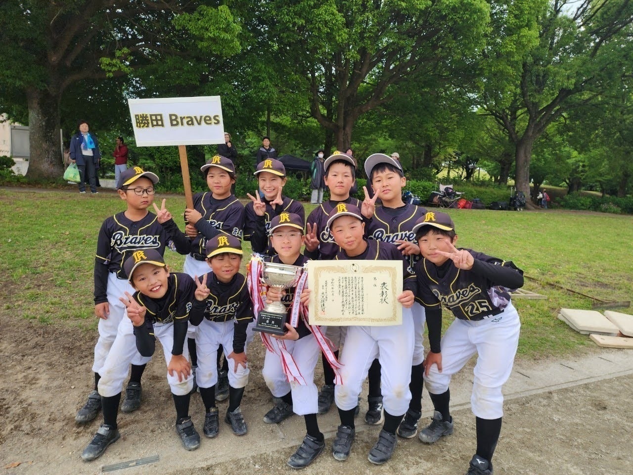 4番目のメイン画像