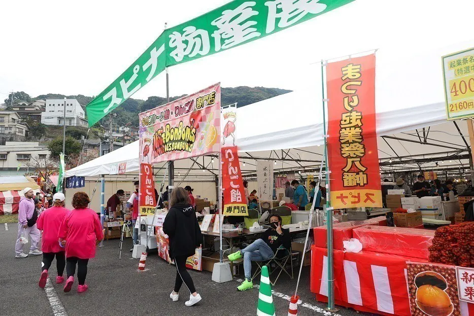 5番目のメイン画像