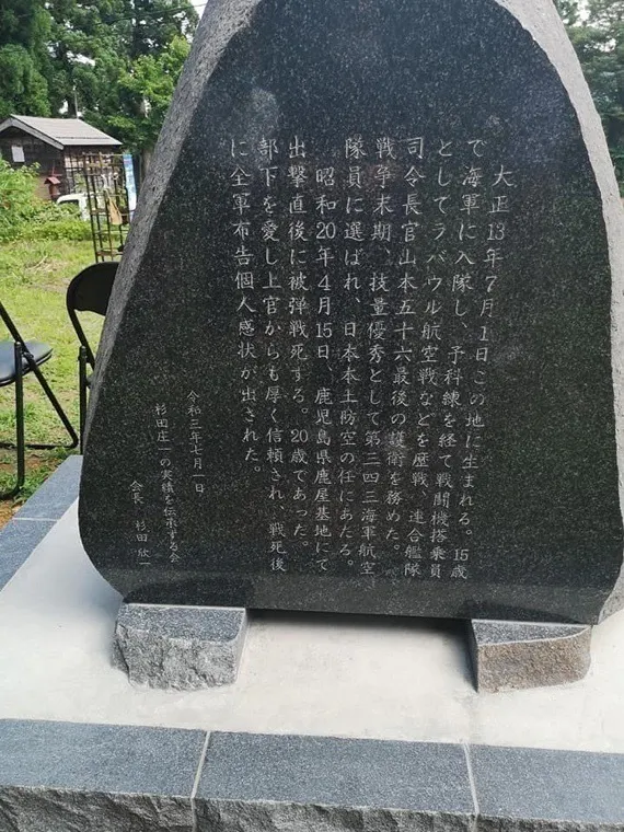 4番目のメイン画像