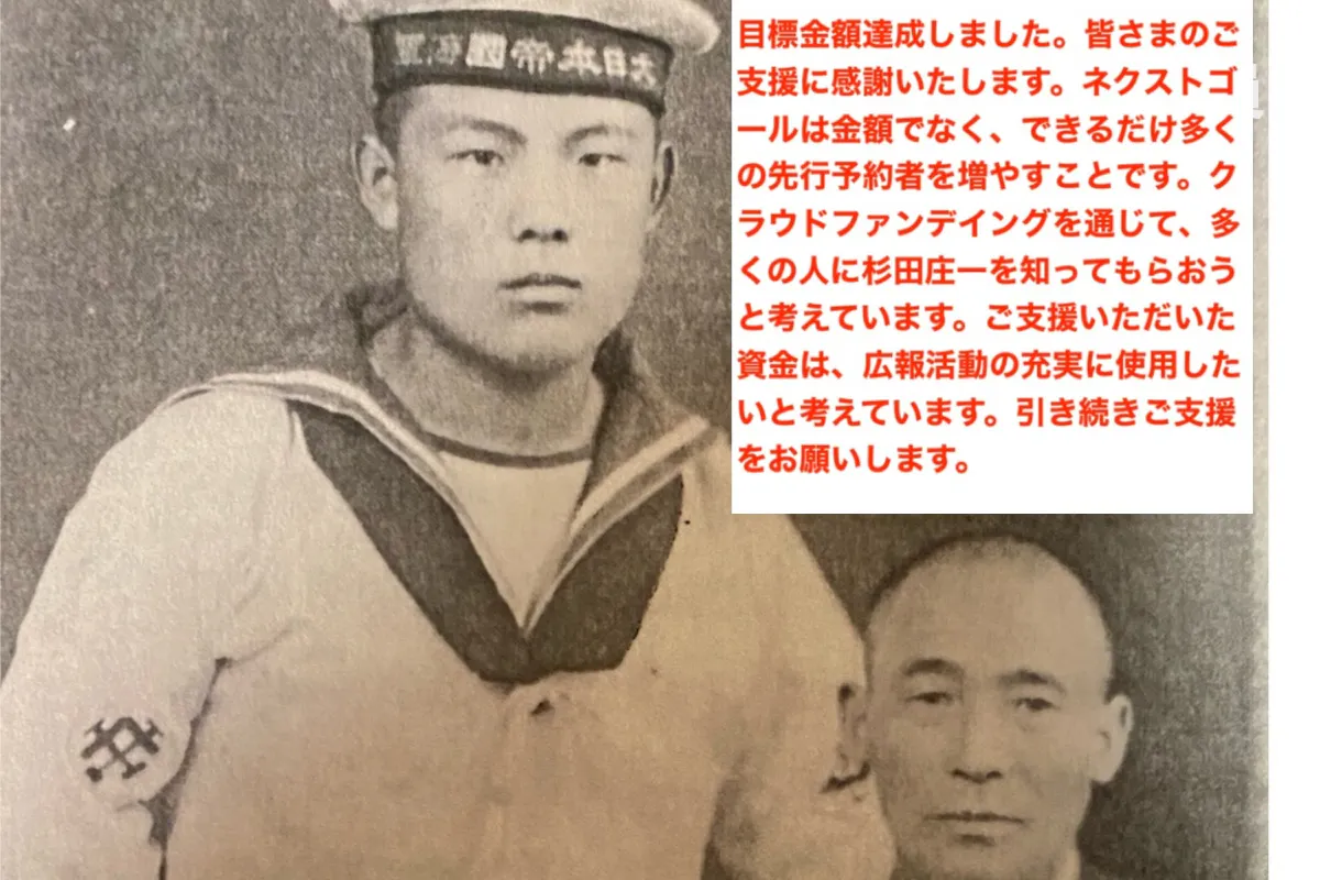 1番目のメイン画像