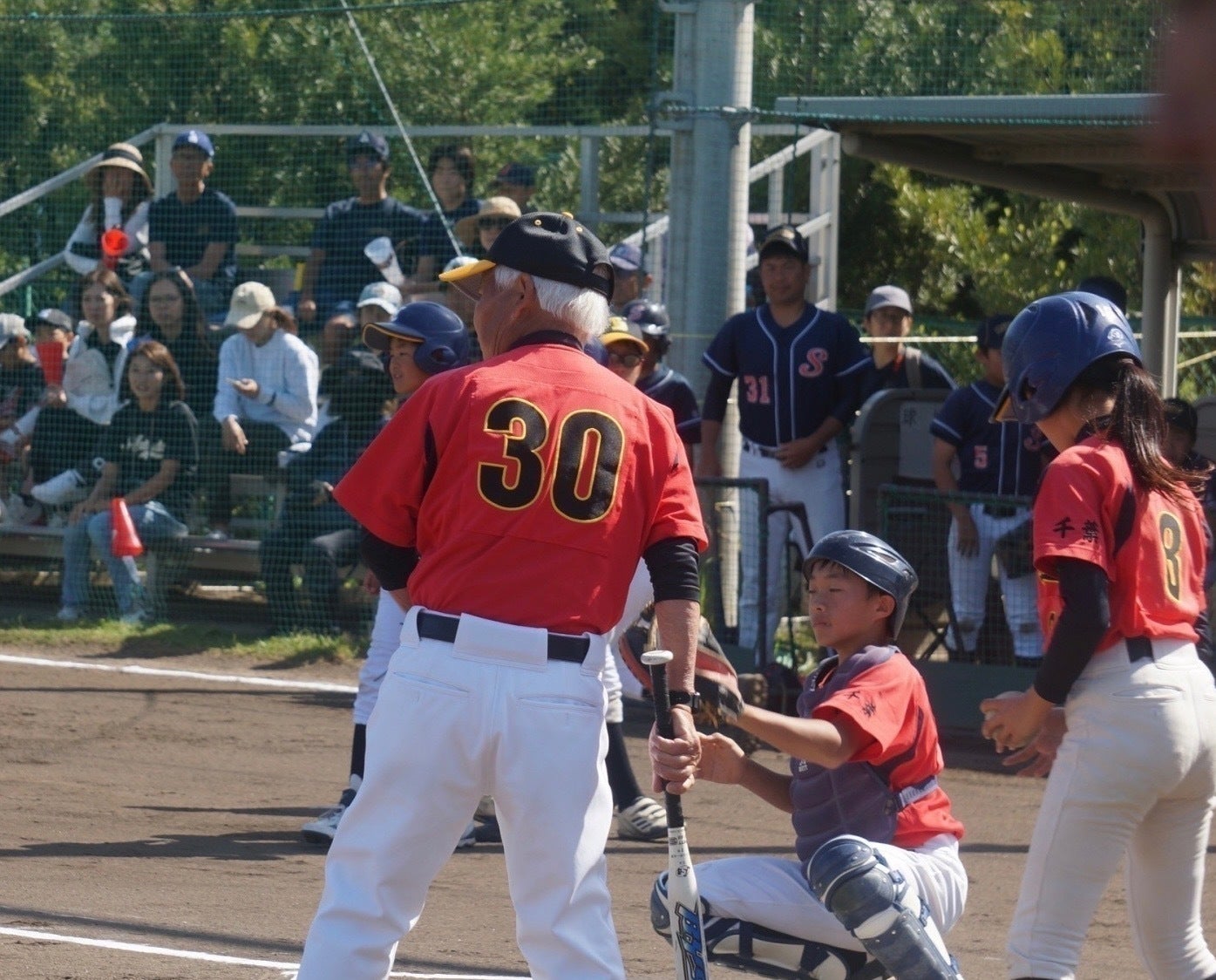 3番目のメイン画像