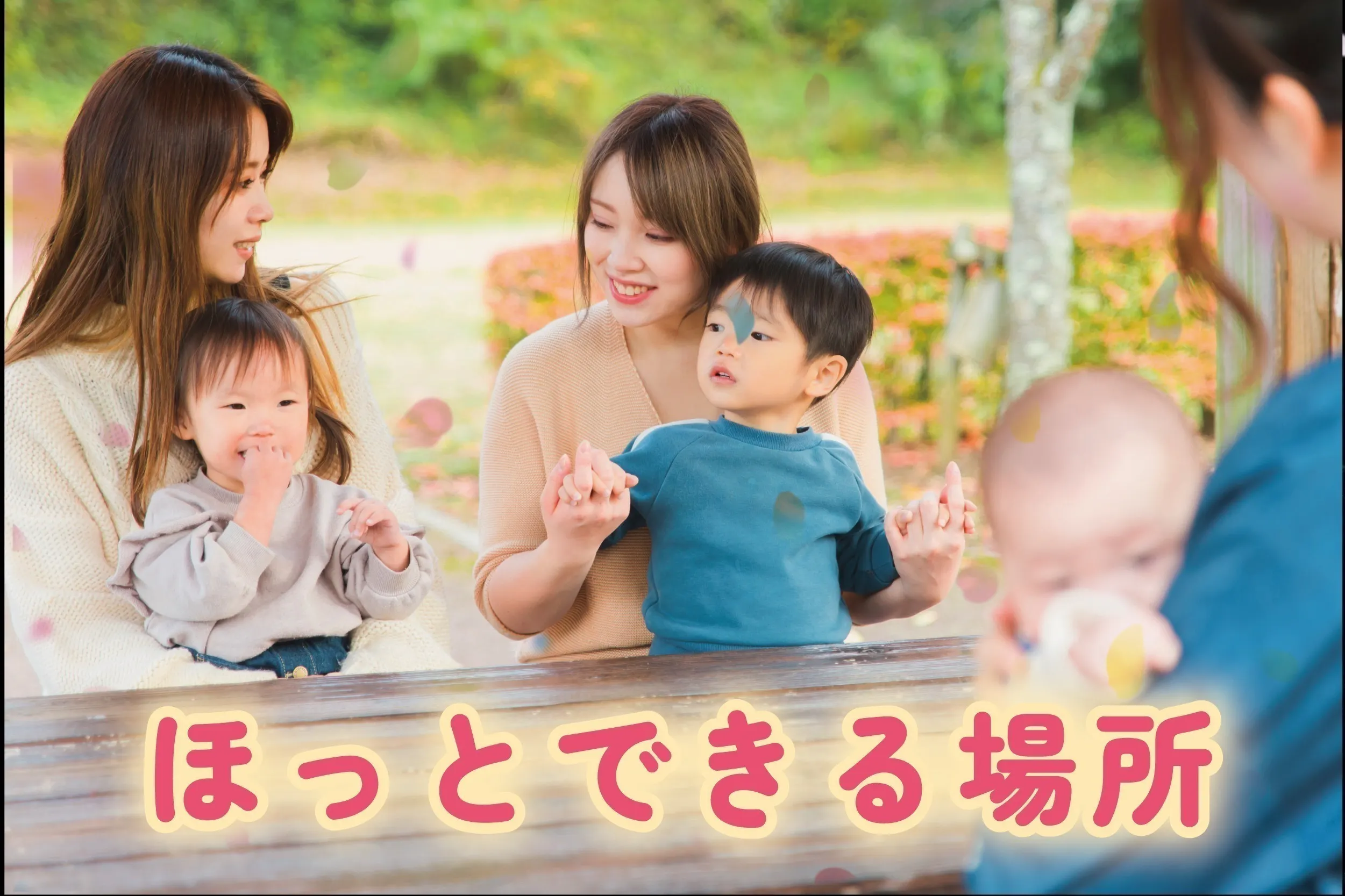 3番目のメイン画像