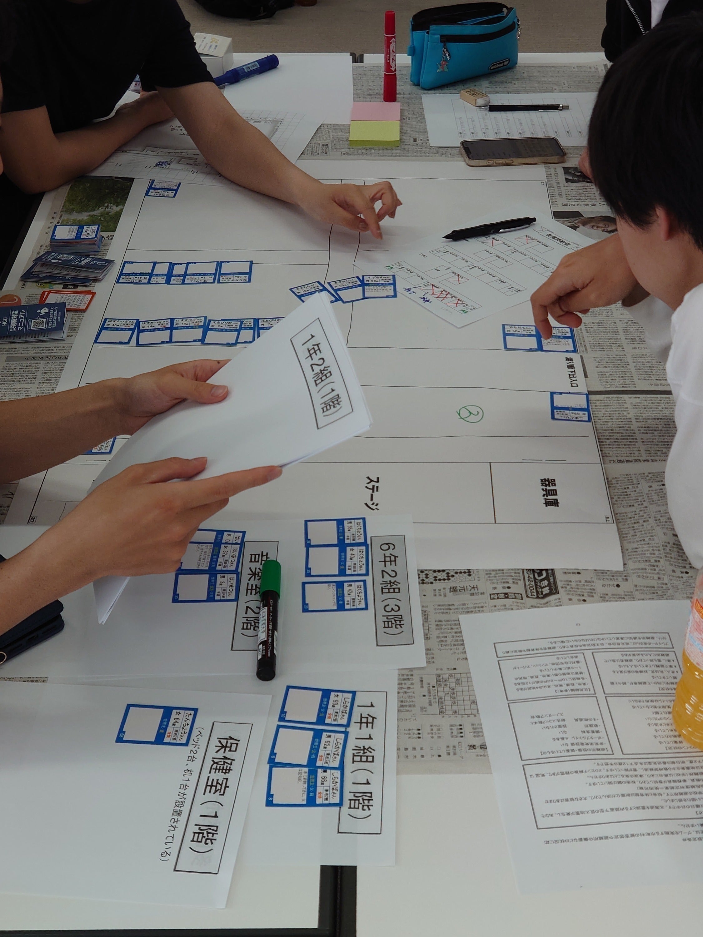 5番目のメイン画像