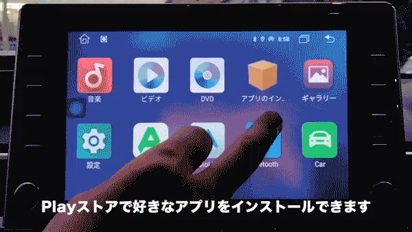 3番目のメイン画像