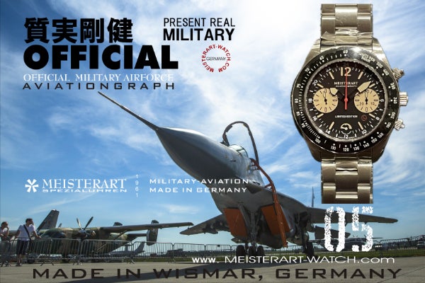 機械式ミリタリーウォッチブランドの新たな挑戦!パワーリザーブ付き手 機械式ミリタリーウォッチブランドの新たな挑戦!パワーリザーブ付き手