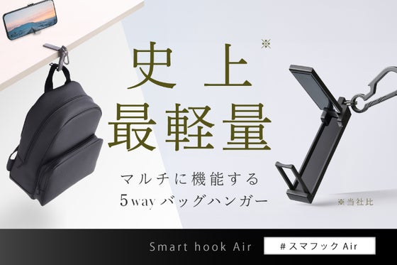 A7075超々ジュラルミン