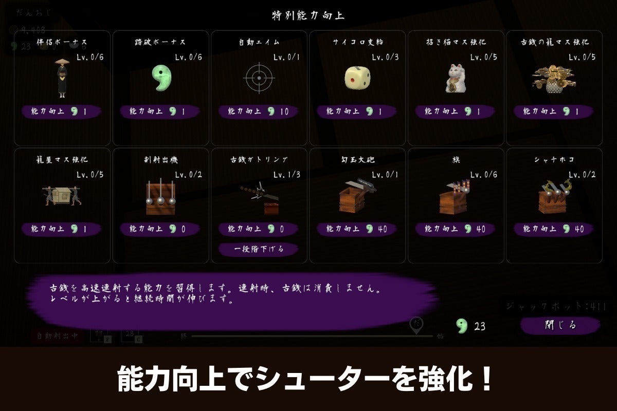 5番目のメイン画像