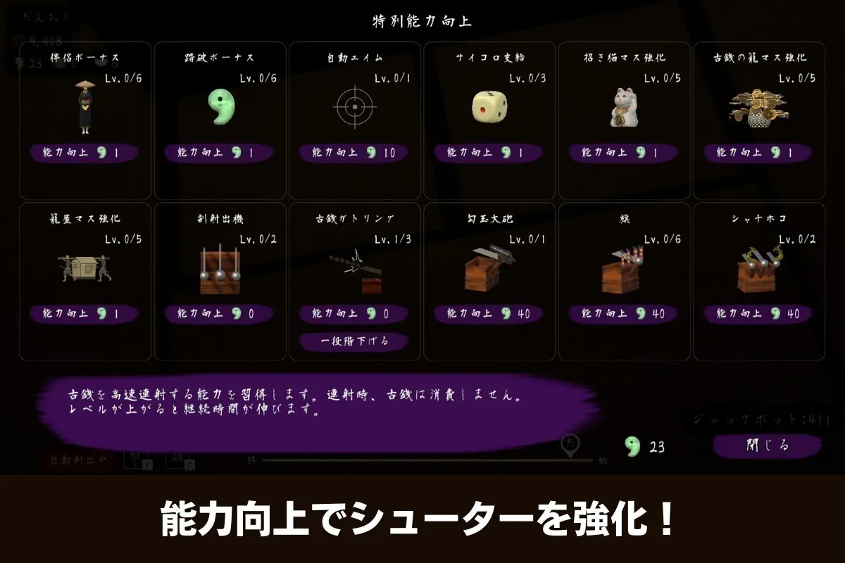 5番目のメイン画像