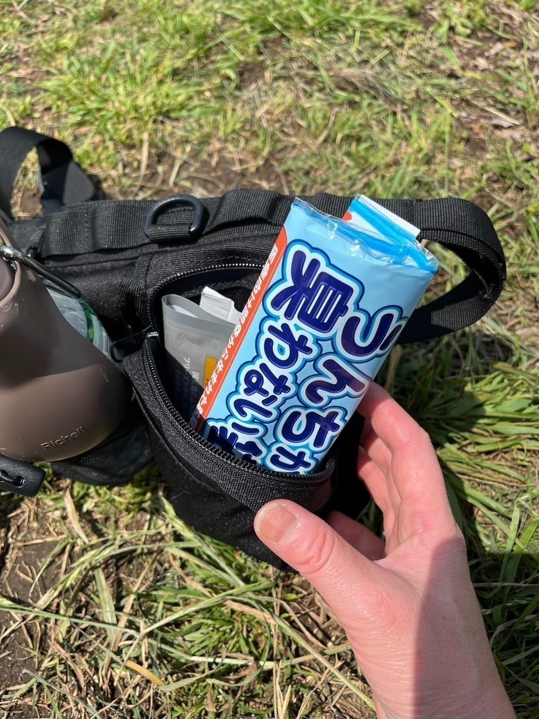 3番目のメイン画像