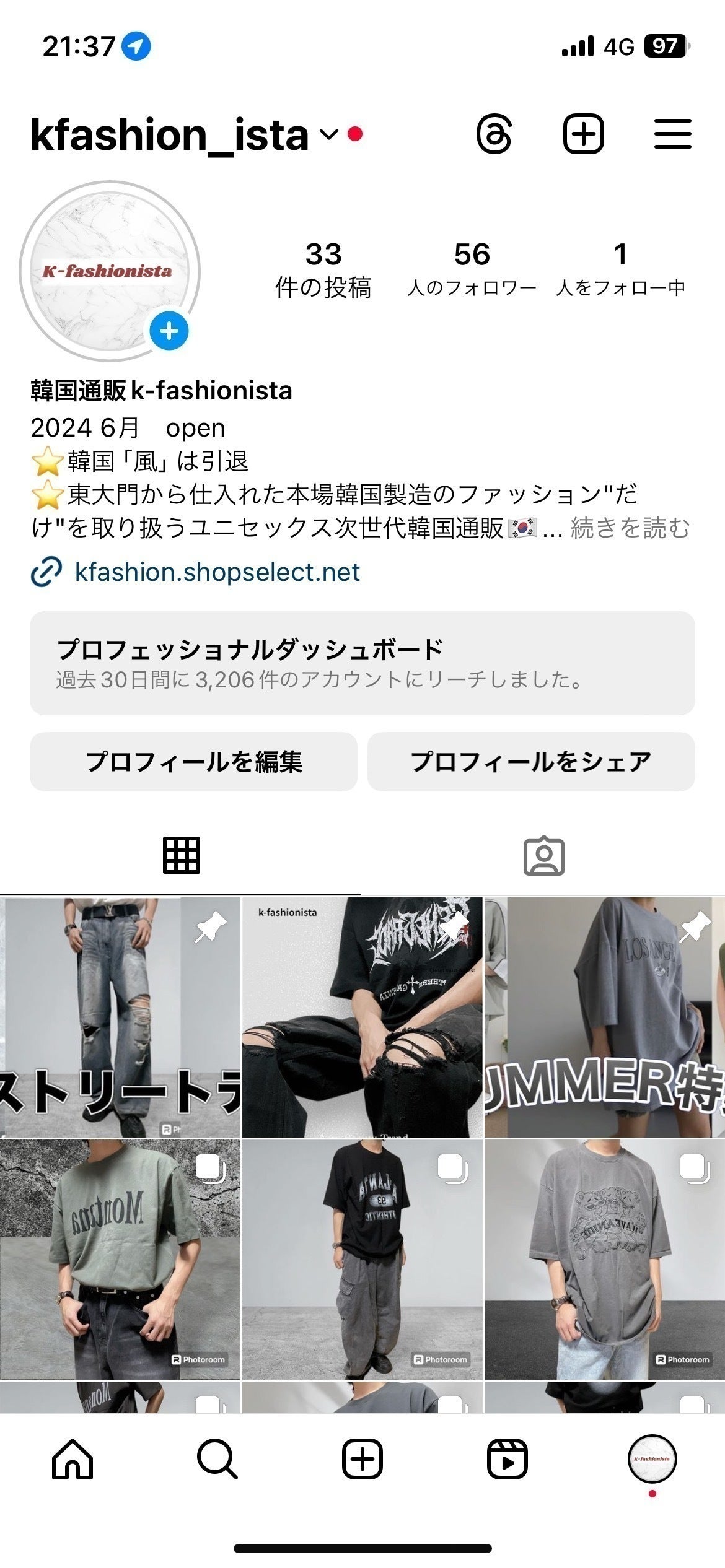 3番目のメイン画像