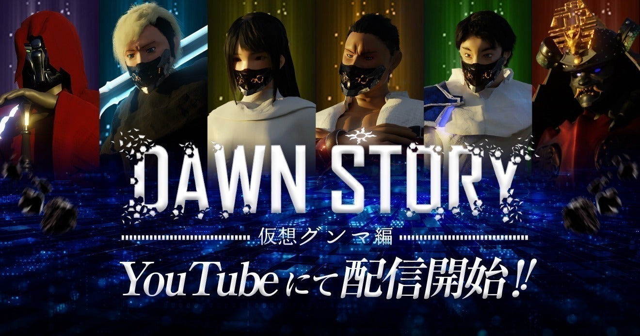 4番目のメイン画像