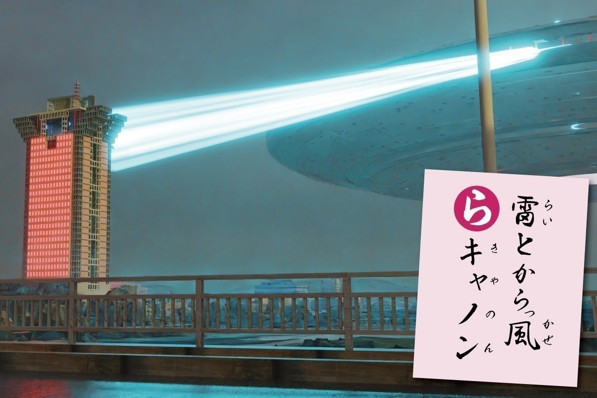 5番目のメイン画像